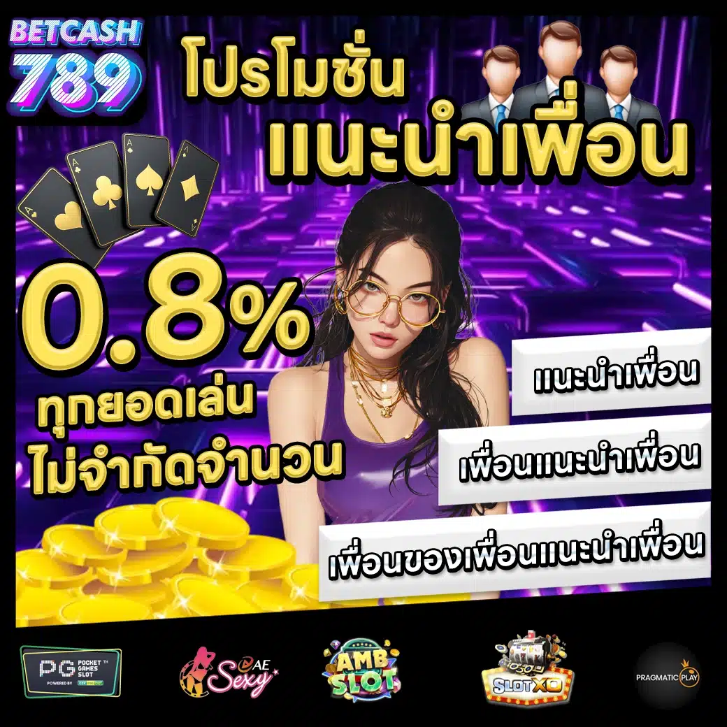 BETCASH789 Promotion 1 BETCASH789 Promotion 1