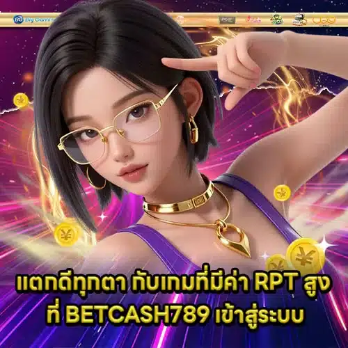BETCASH789 Login Article 2 BETCASH789 Login Article 2